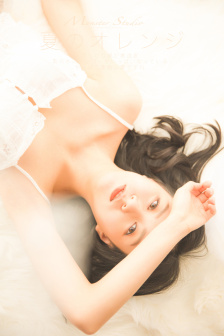 性迷宫在线